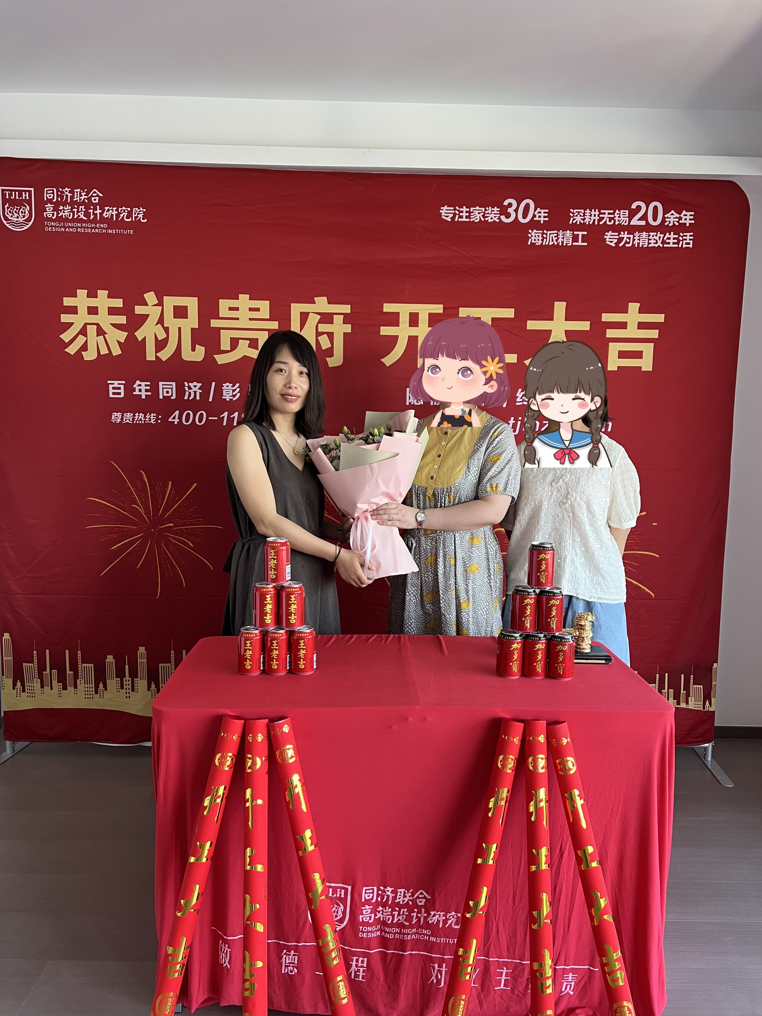 熙樾府裝修熱潮開(kāi)啟！免費(fèi)設(shè)計(jì) + 家電禮包，搶占品質(zhì)先機(jī)